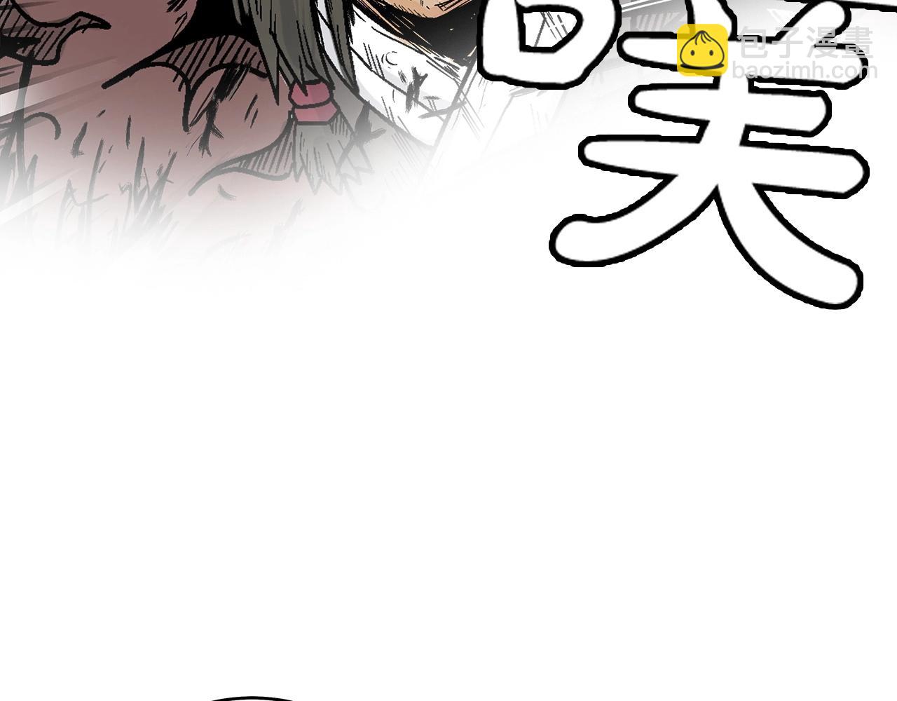 第133话 交给我吧(1/3)-第133话