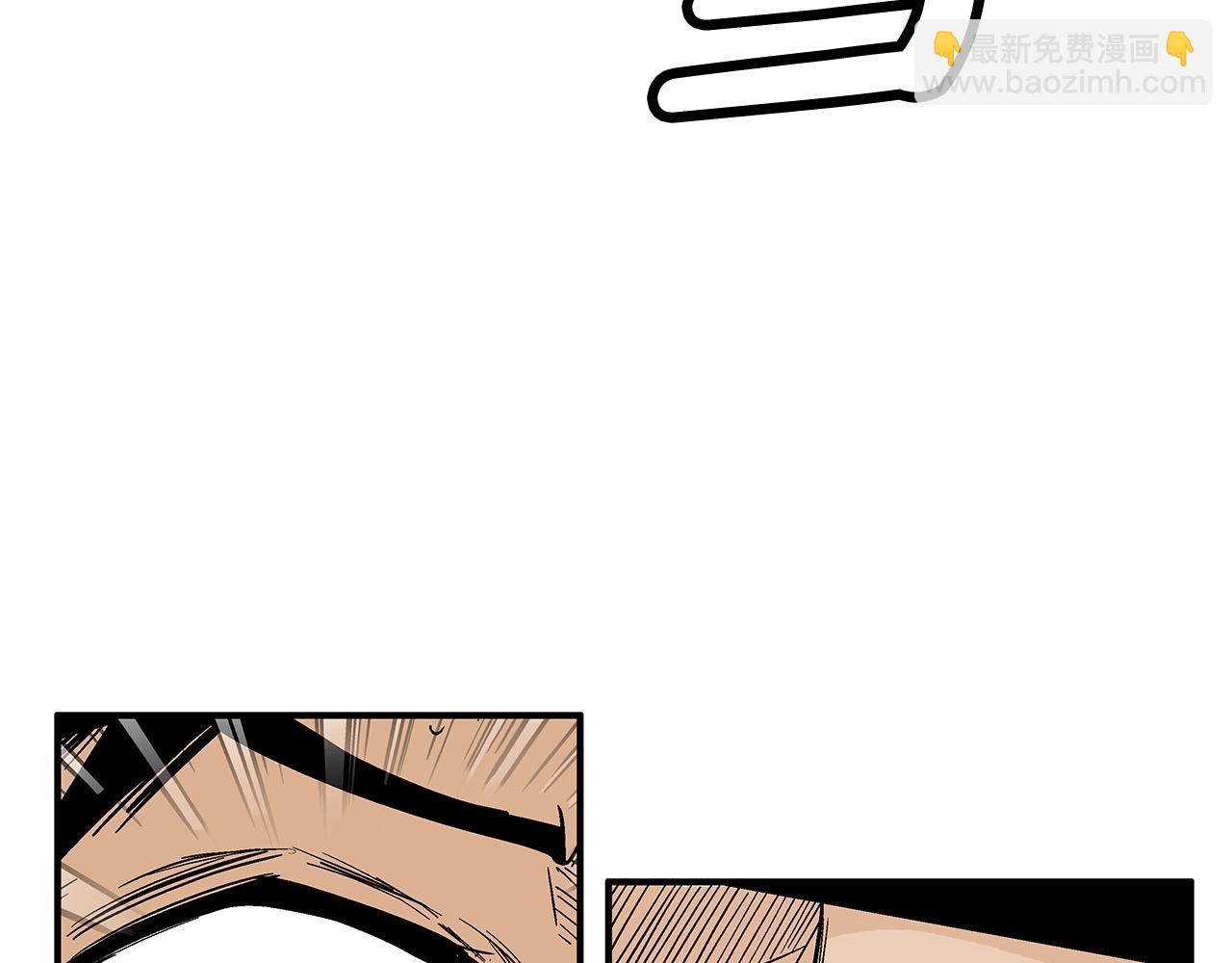 第133话 交给我吧(1/3)-第133话