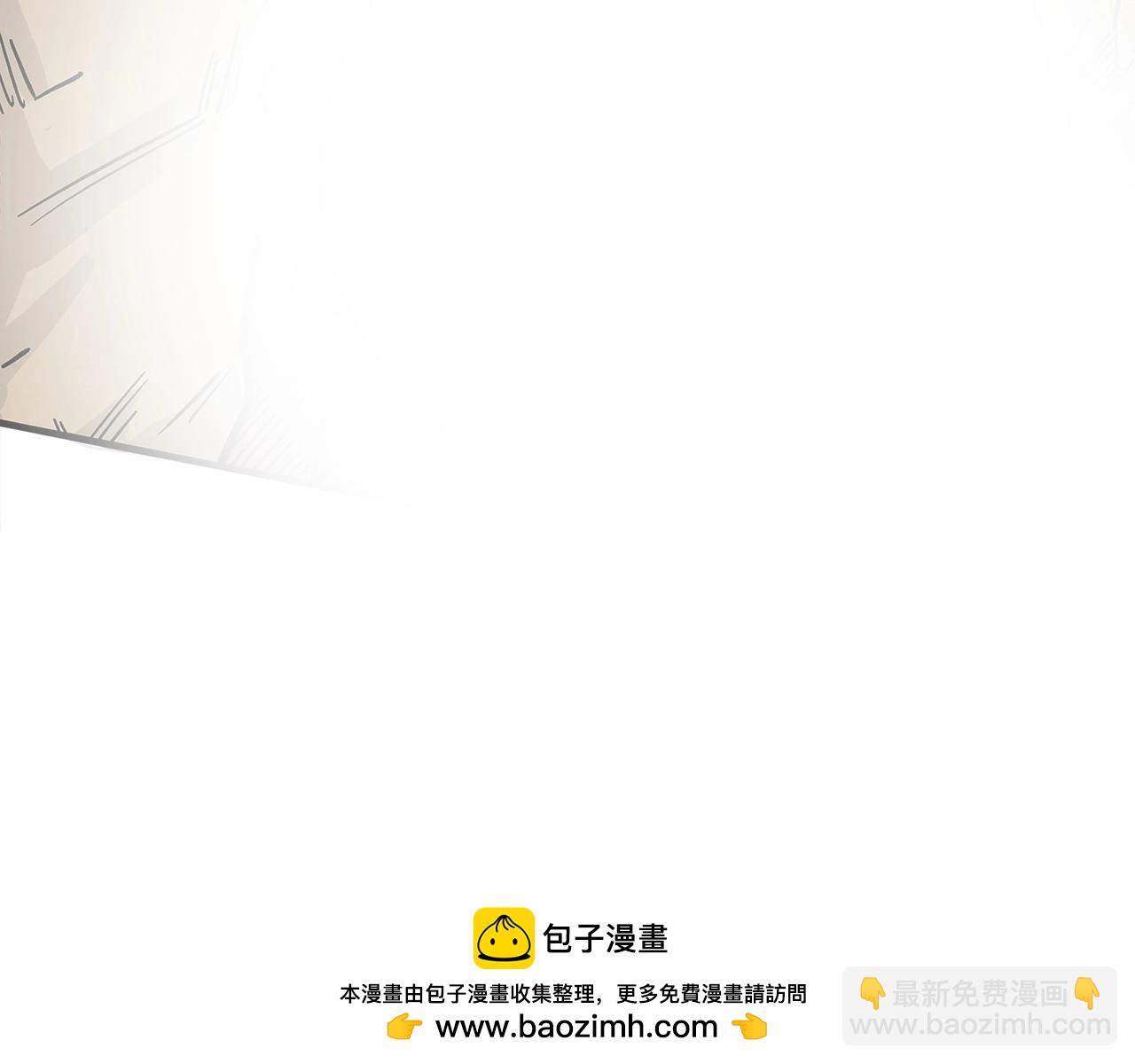 第133话 交给我吧(1/3)-第133话