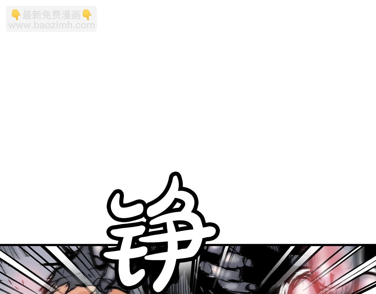 第135话 绝无可能(1/3)-第135话