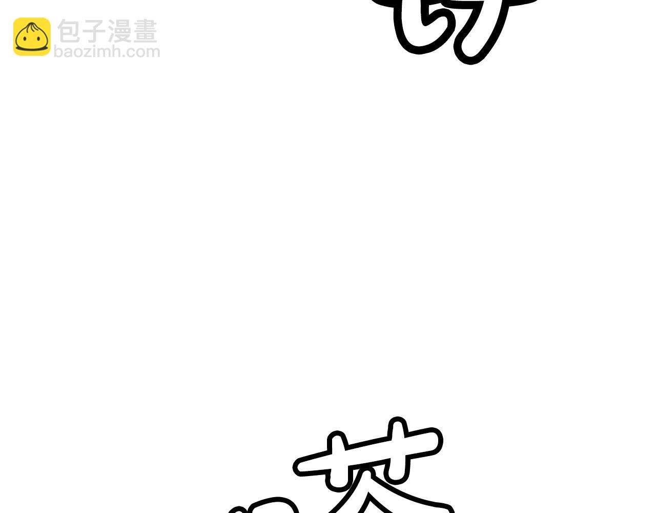 第135话 绝无可能(1/3)-第135话