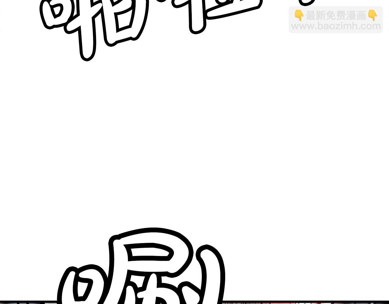 第135话 绝无可能(1/3)-第135话