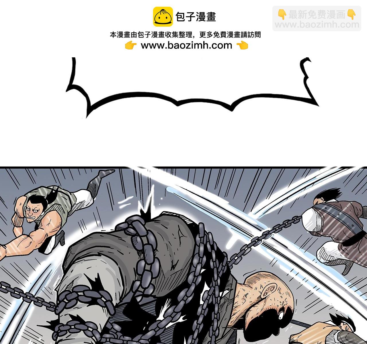 第135话 绝无可能(1/3)-第135话