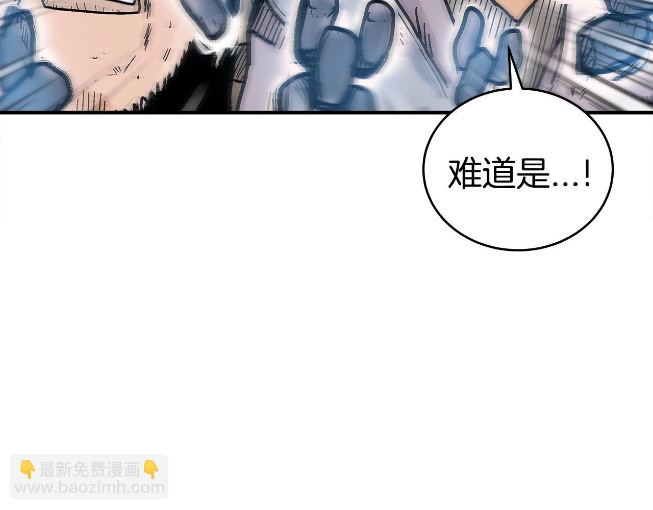 第135话 绝无可能(1/3)-第135话