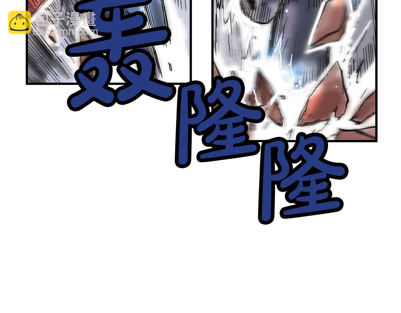 第135话 绝无可能(1/3)-第135话