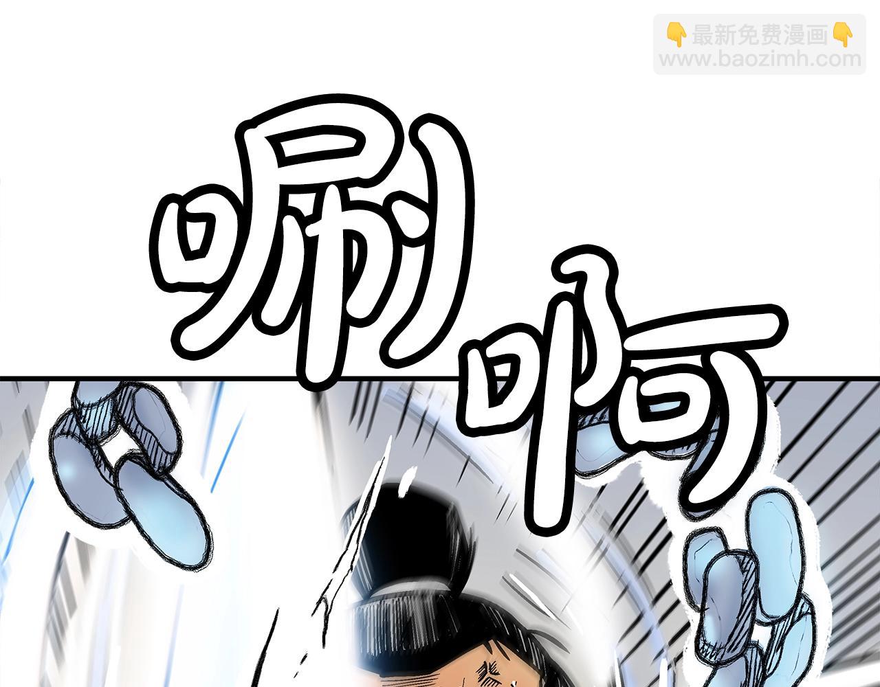 第135话 绝无可能(1/3)-第135话
