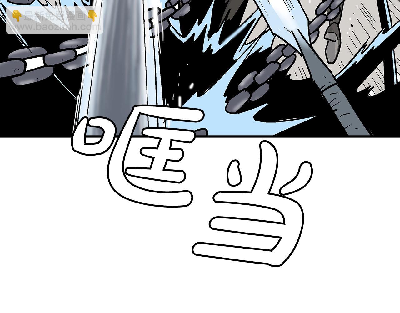 第135话 绝无可能(1/3)-第135话