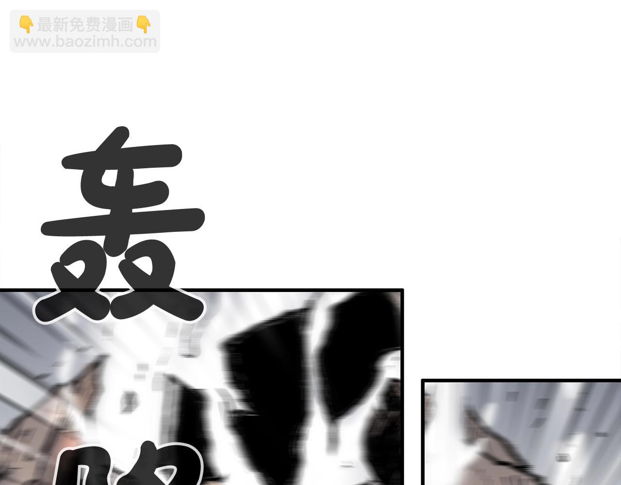 第135话 绝无可能(1/3)-第135话