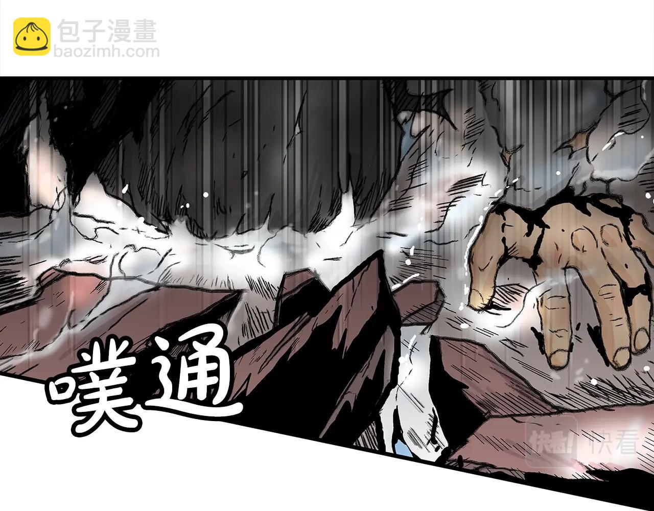 第135话 绝无可能(1/3)-第135话