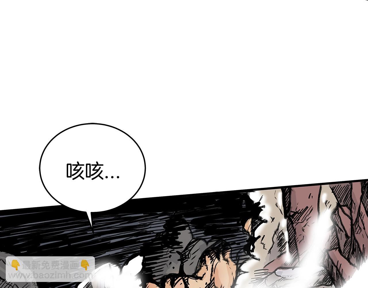 第135话 绝无可能(1/3)-第135话