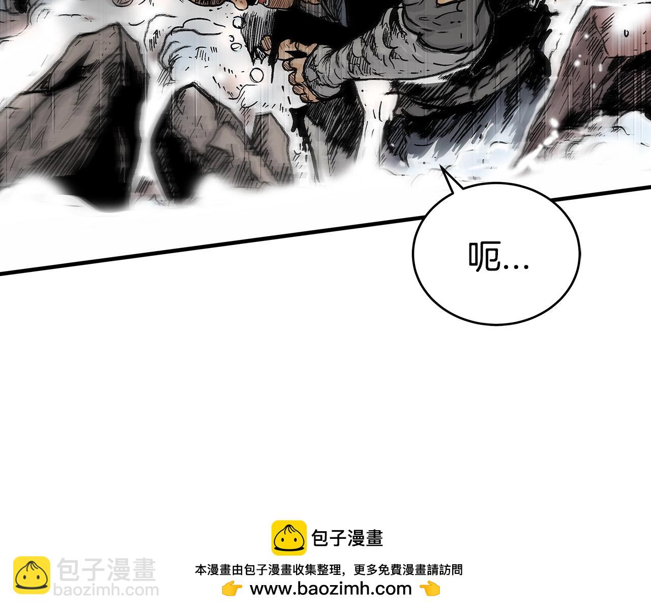 第135话 绝无可能(1/3)-第135话
