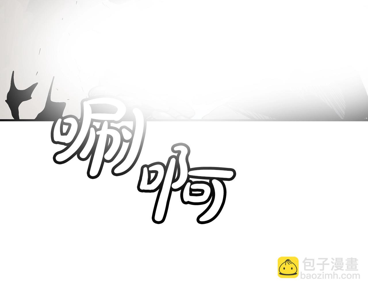 第135话 绝无可能(1/3)-第135话