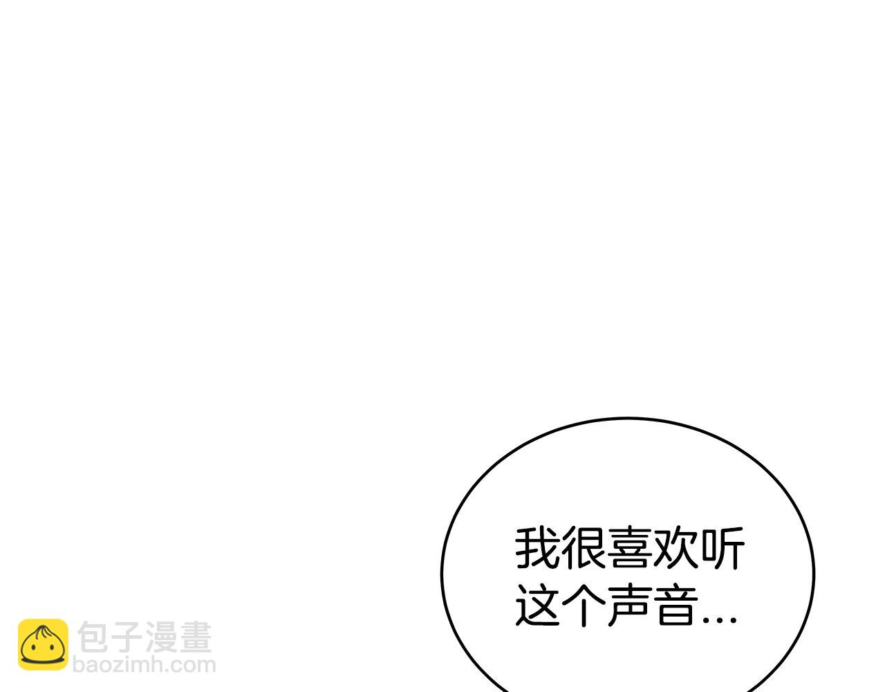 第137话(1/3)-第137话