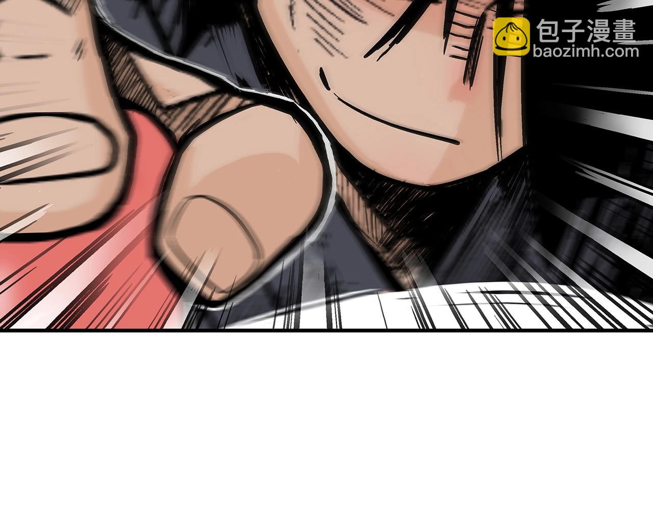 第137话(1/3)-第137话