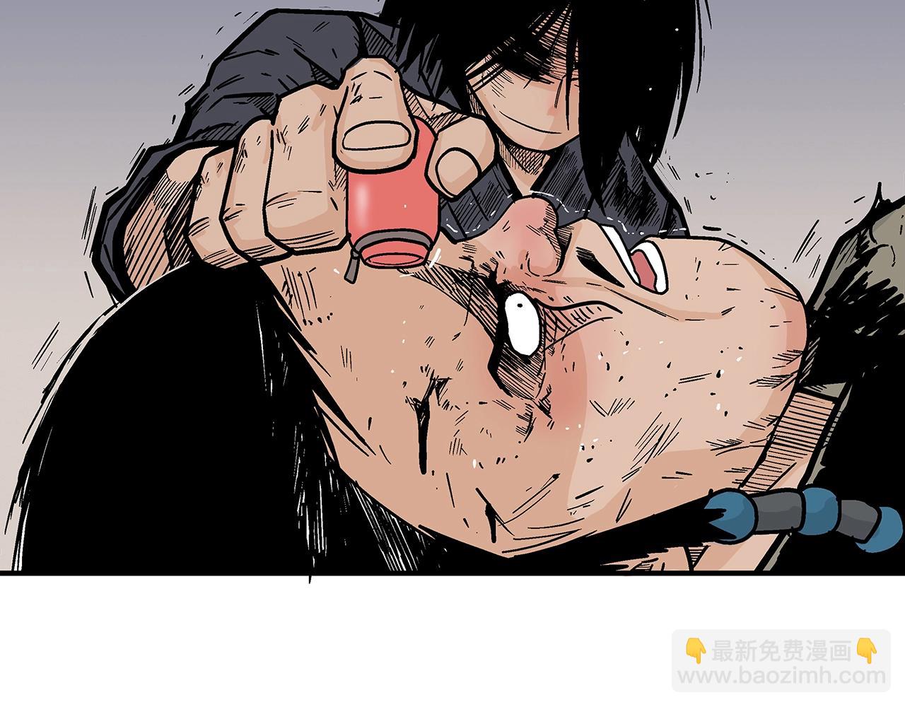 第137话(1/3)-第137话