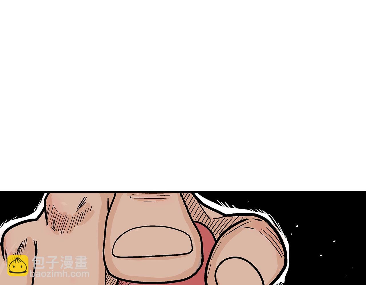 第137话(1/3)-第137话