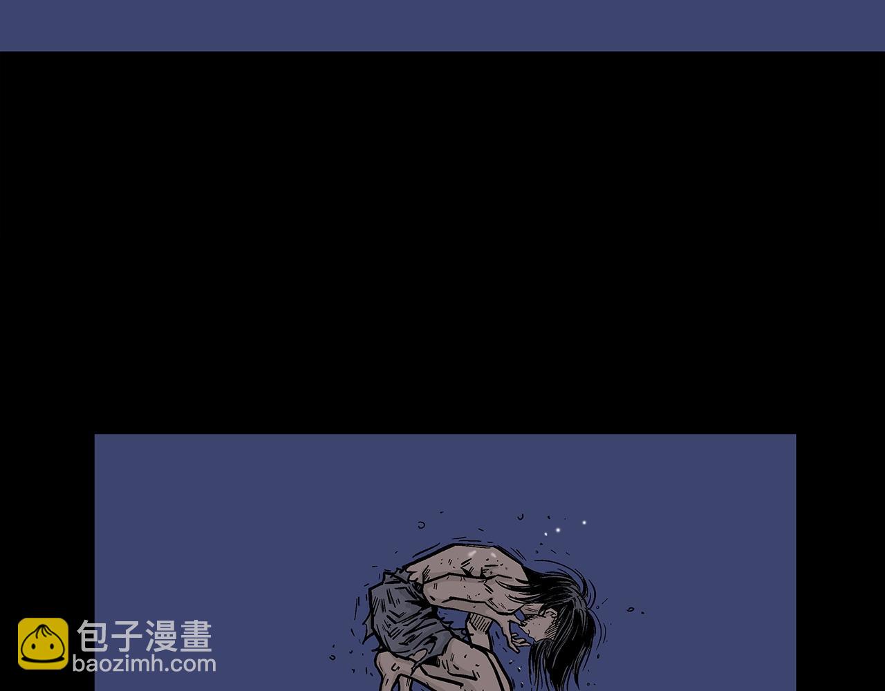 第137话(1/3)-第137话