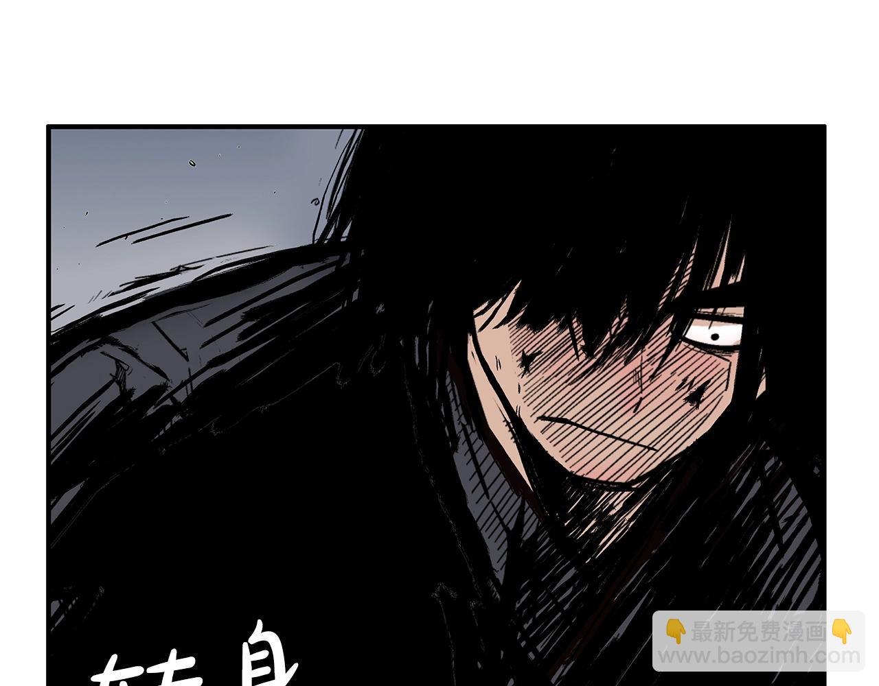 第139话 阴谋(1/3)-第139话