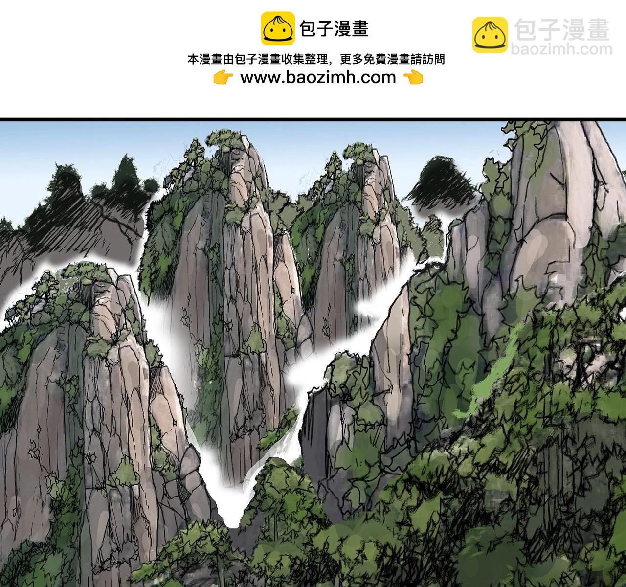 第141话 小和尚(1/4)-第141话