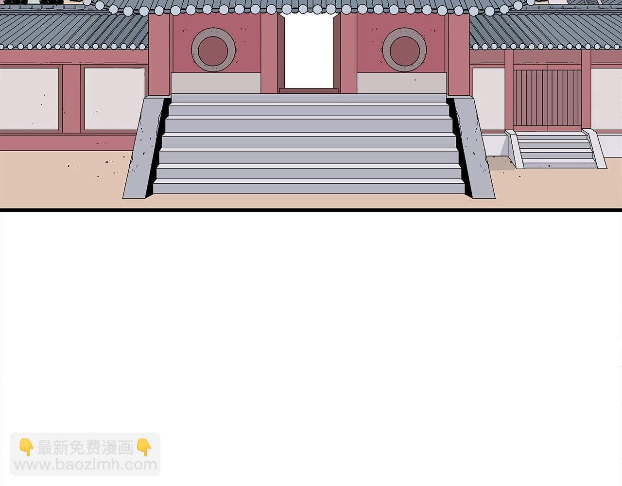 第141话 小和尚(1/4)-第141话