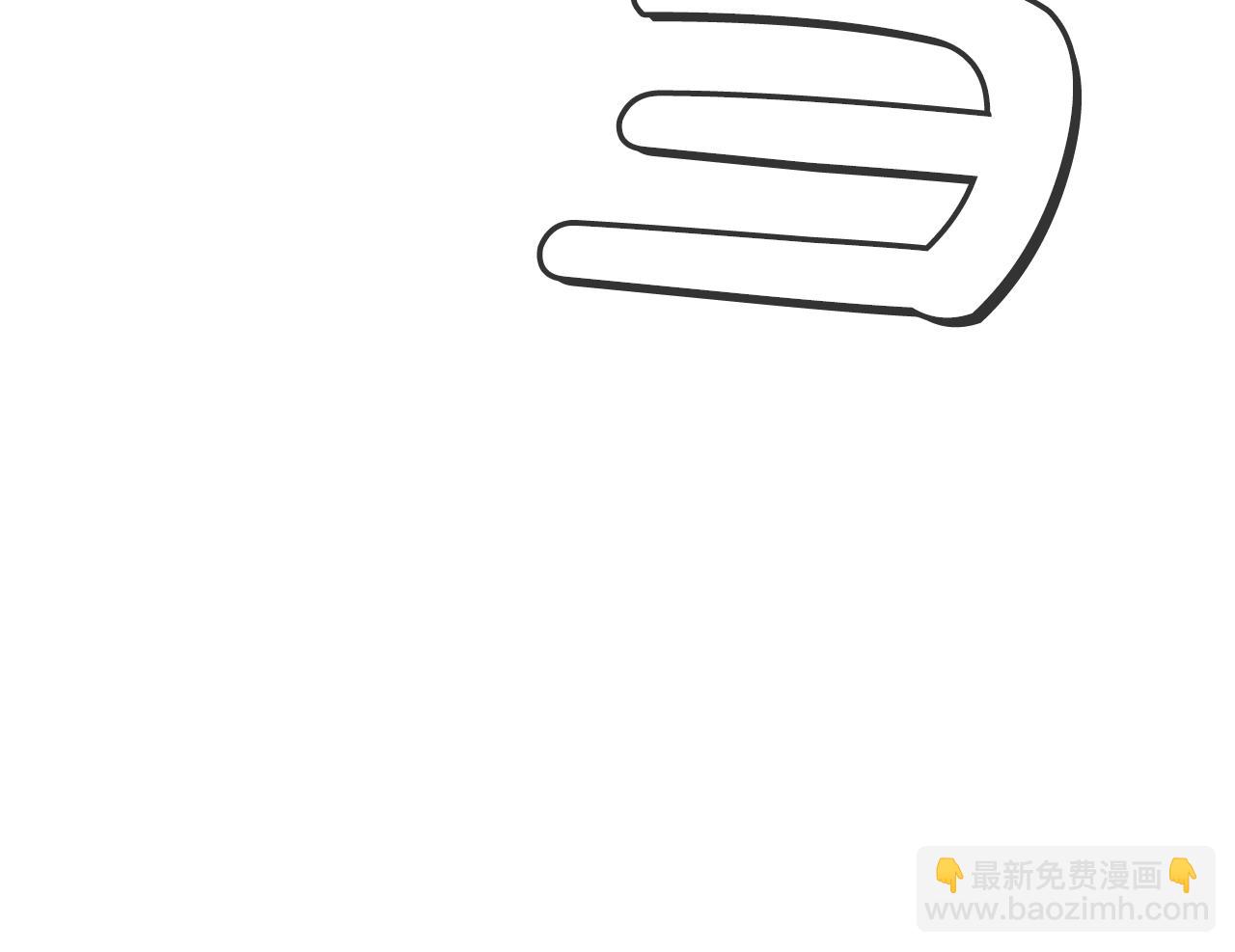 第143话(1/3)-第143话