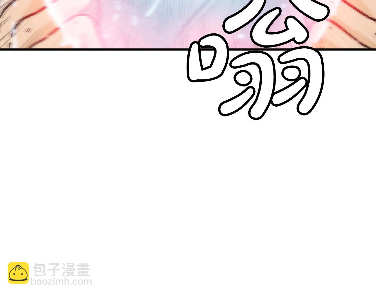 第145话 特别之处(1/4)-第145话