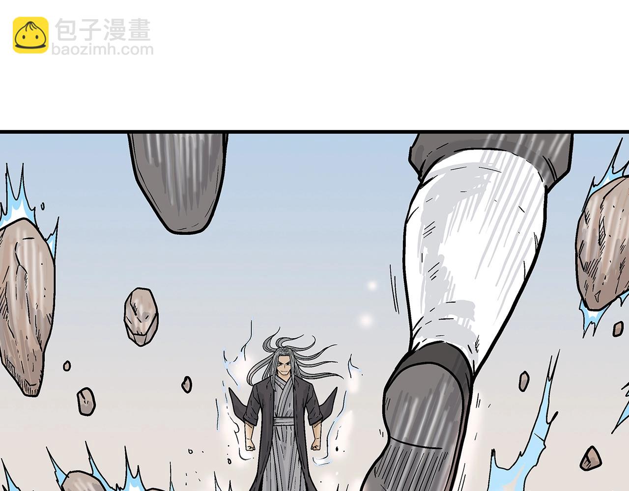 第145话 特别之处(1/4)-第145话