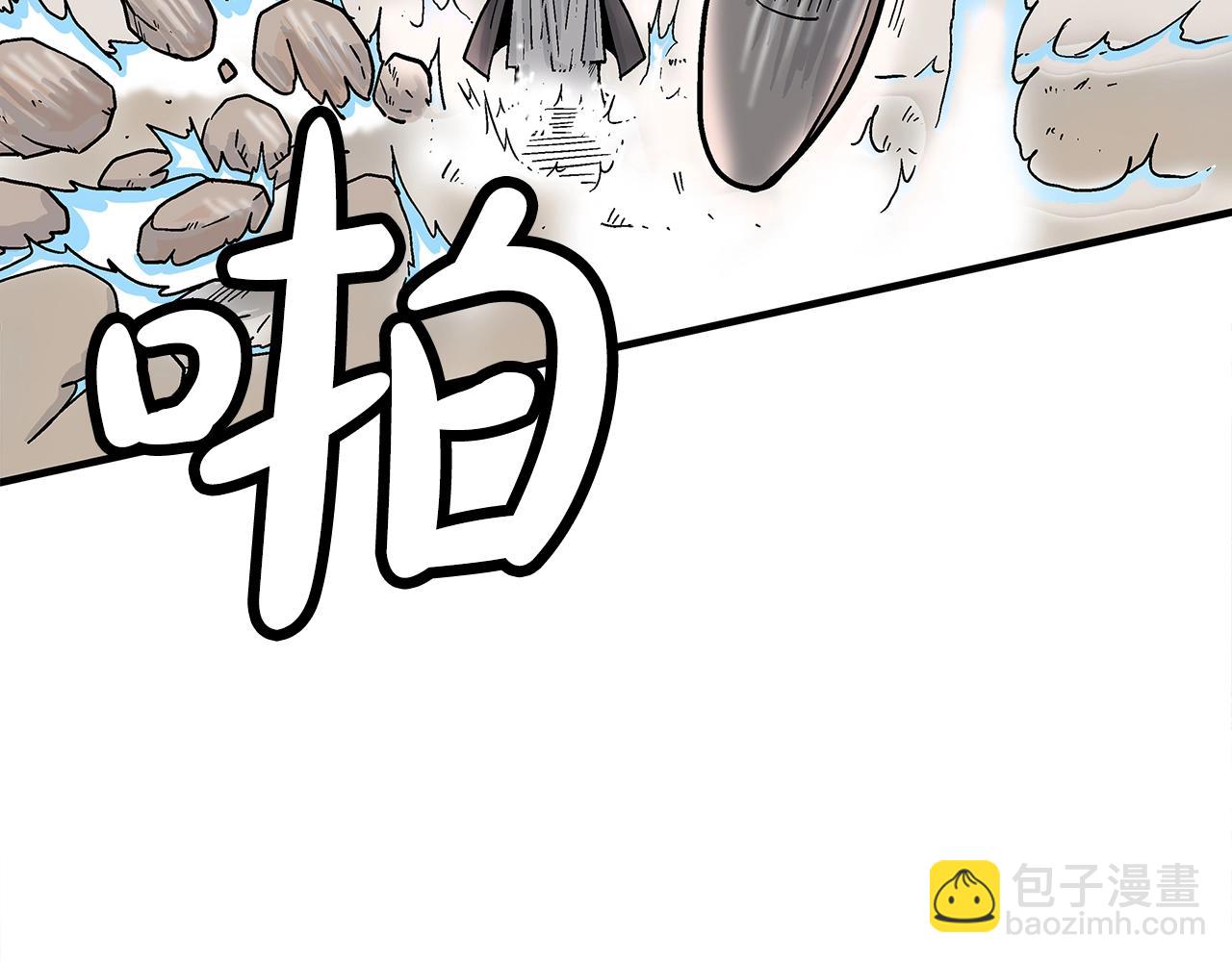 第145话 特别之处(1/4)-第145话