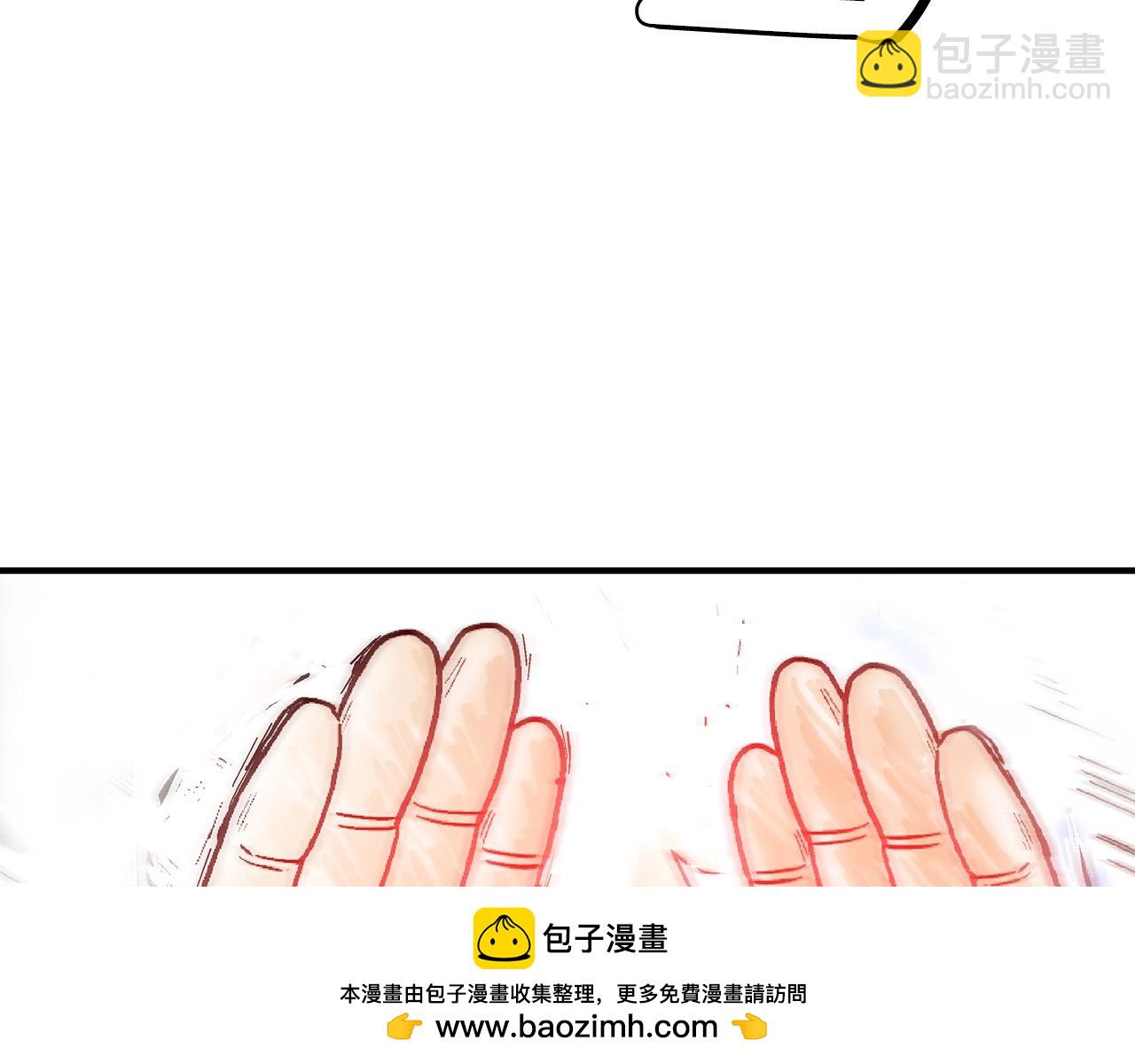第145话 特别之处(1/4)-第145话