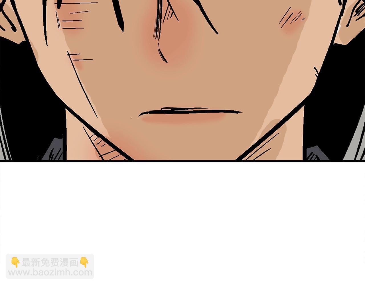 第147话 不择手段(1/3)-第147话