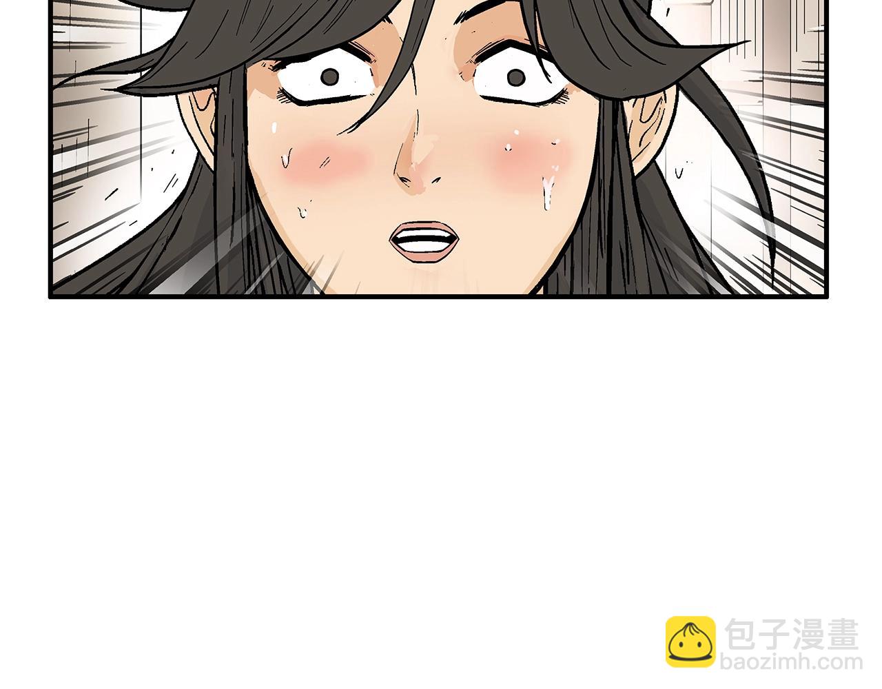 第147话 不择手段(1/3)-第147话