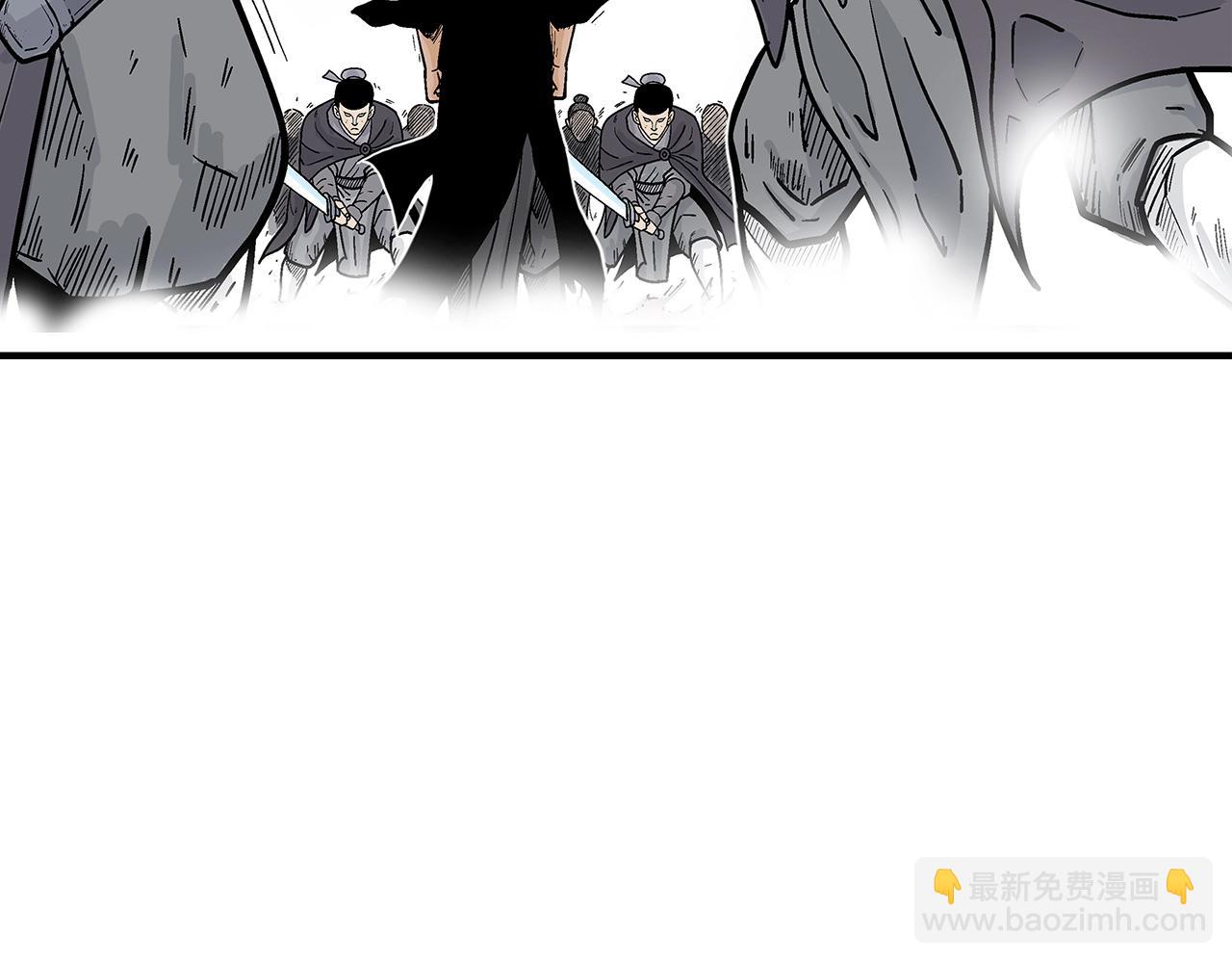 第147话 不择手段(1/3)-第147话