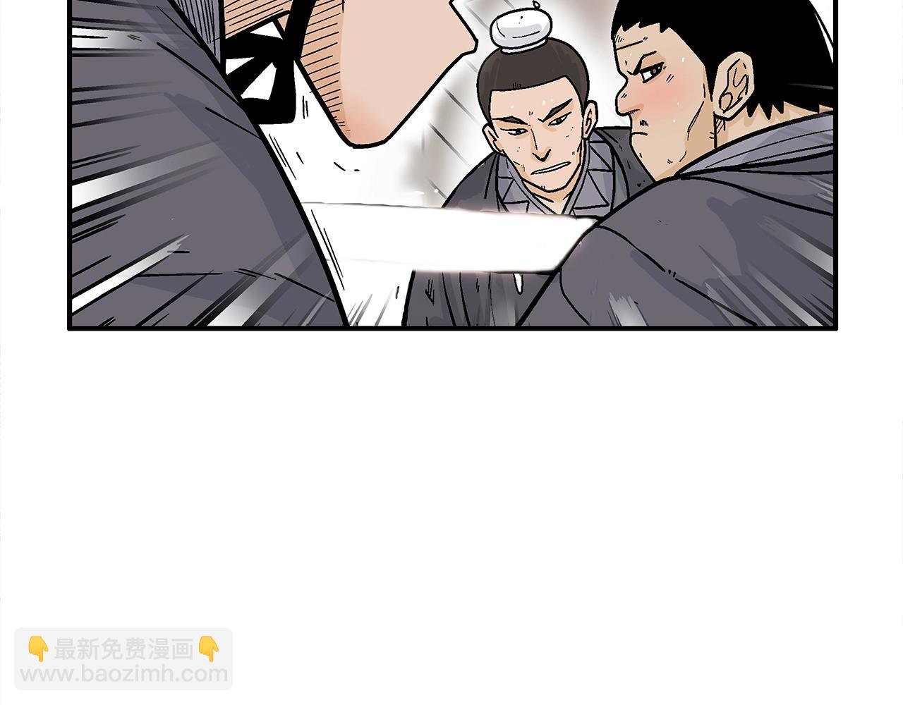 第147话 不择手段(1/3)-第147话