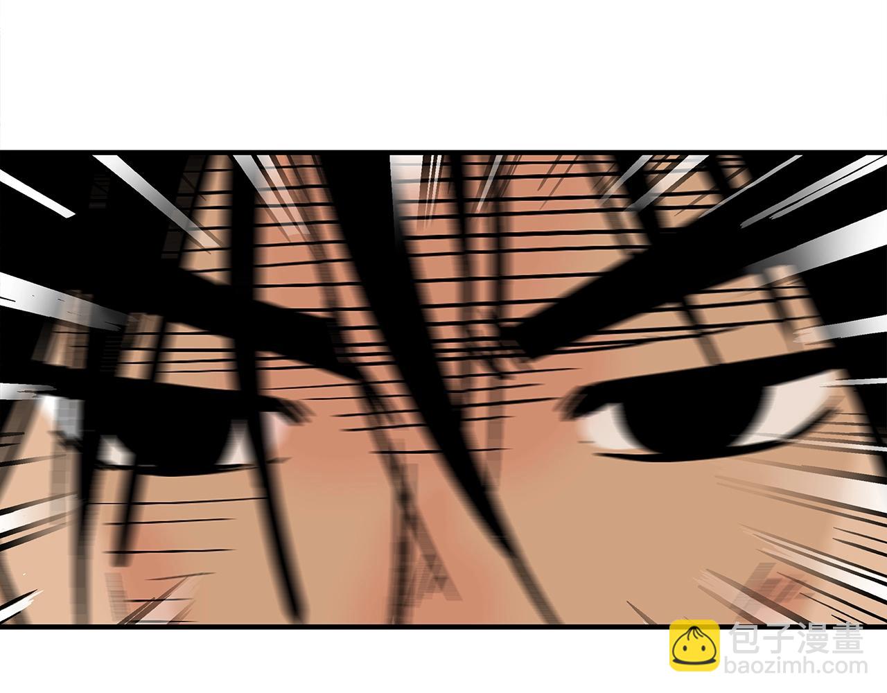 第147话 不择手段(1/3)-第147话