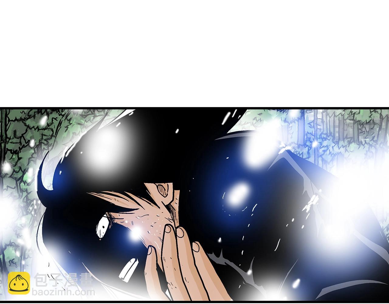 第149话(1/3)-第149话