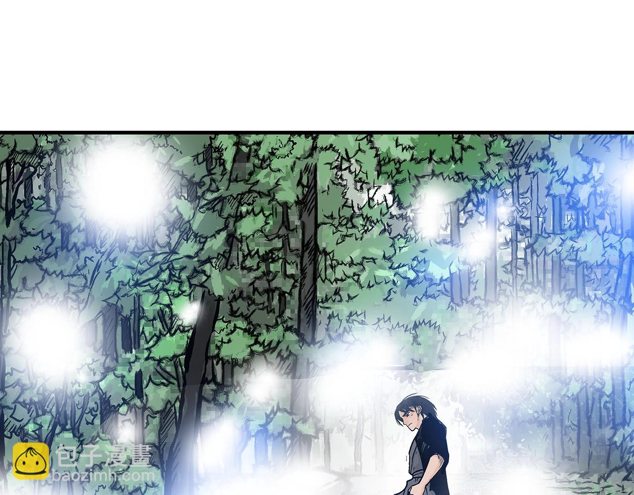 第149话(1/3)-第149话
