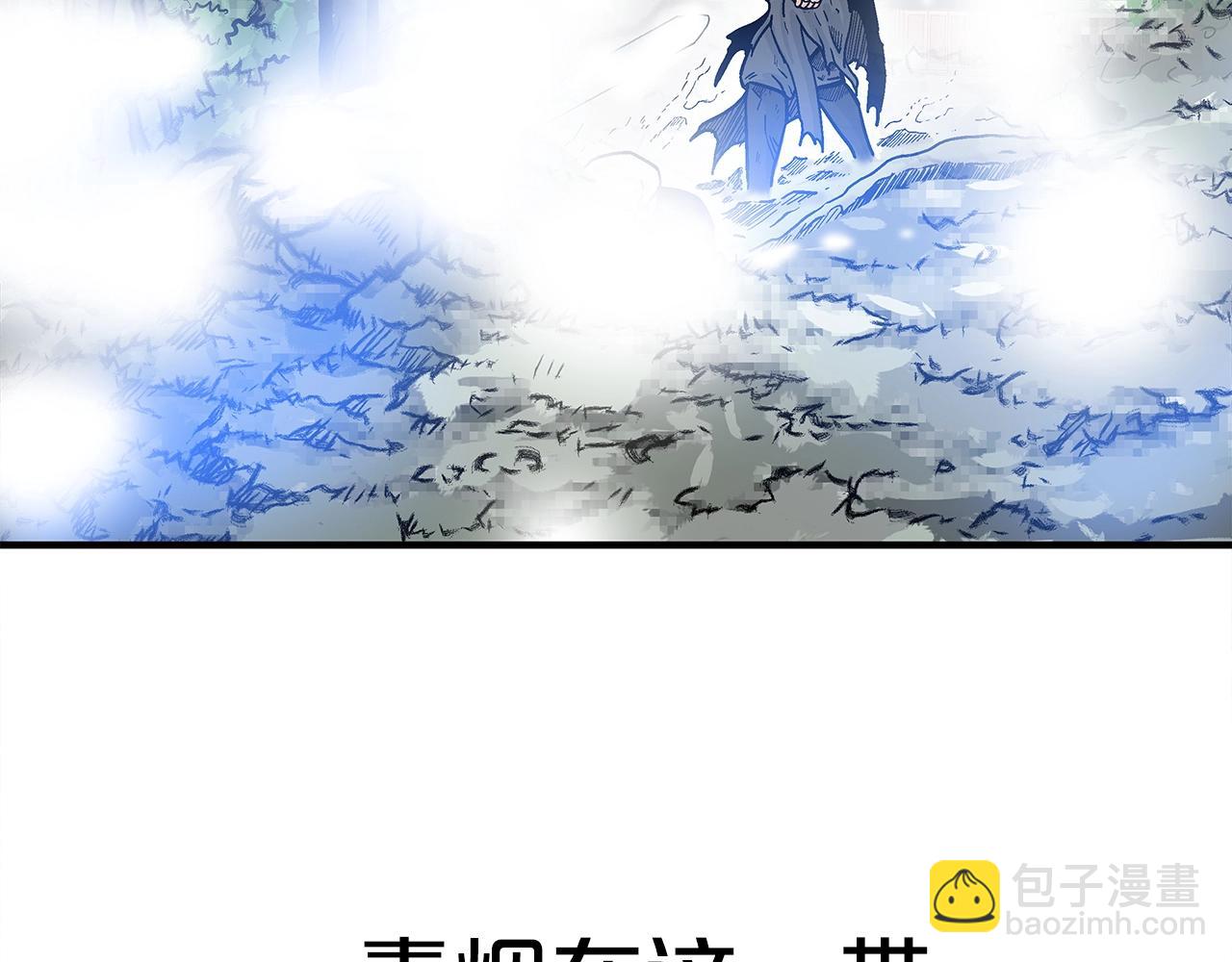 第149话(1/3)-第149话