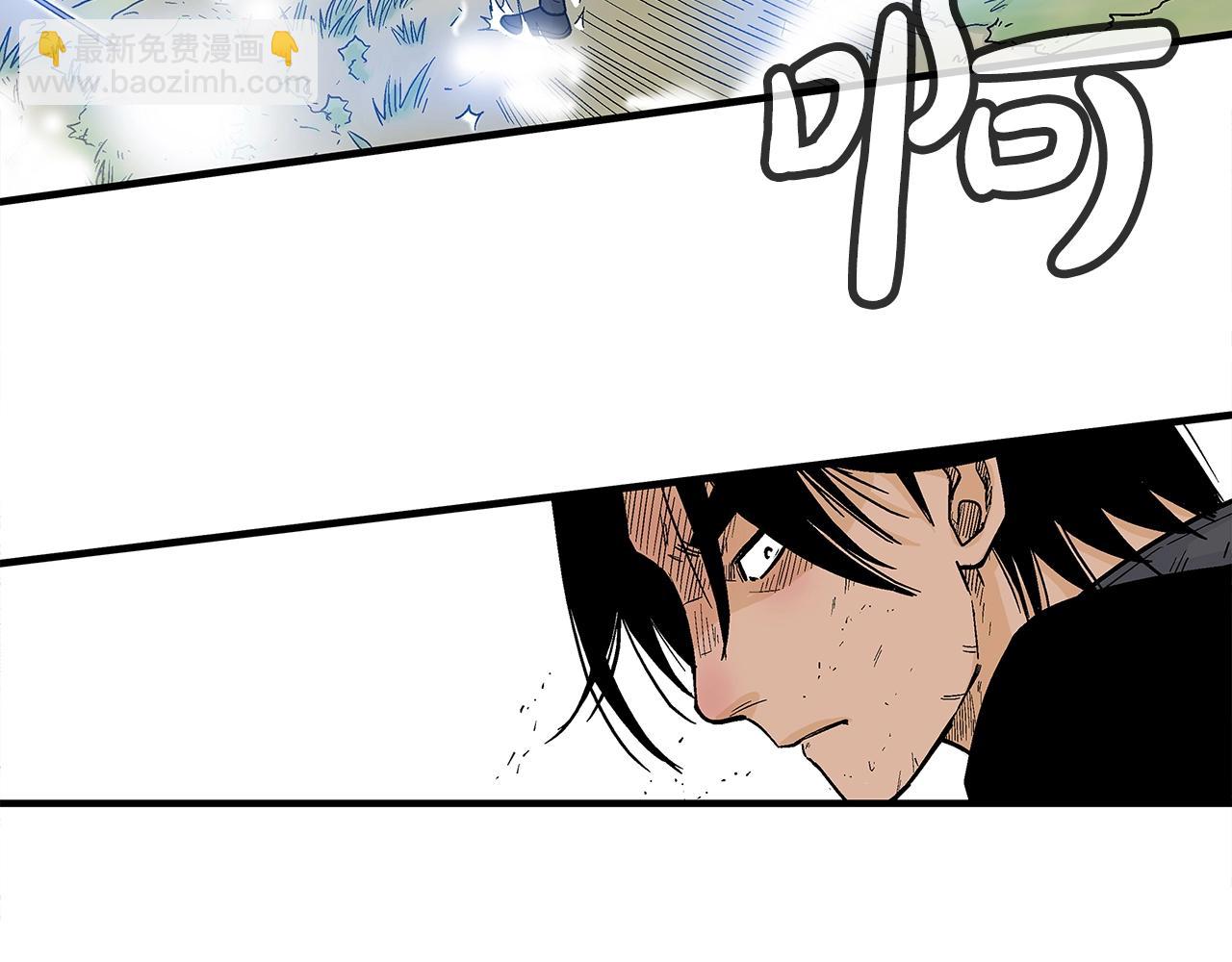 第149话(1/3)-第149话