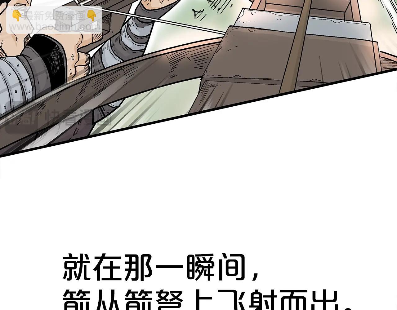 第149话(1/3)-第149话