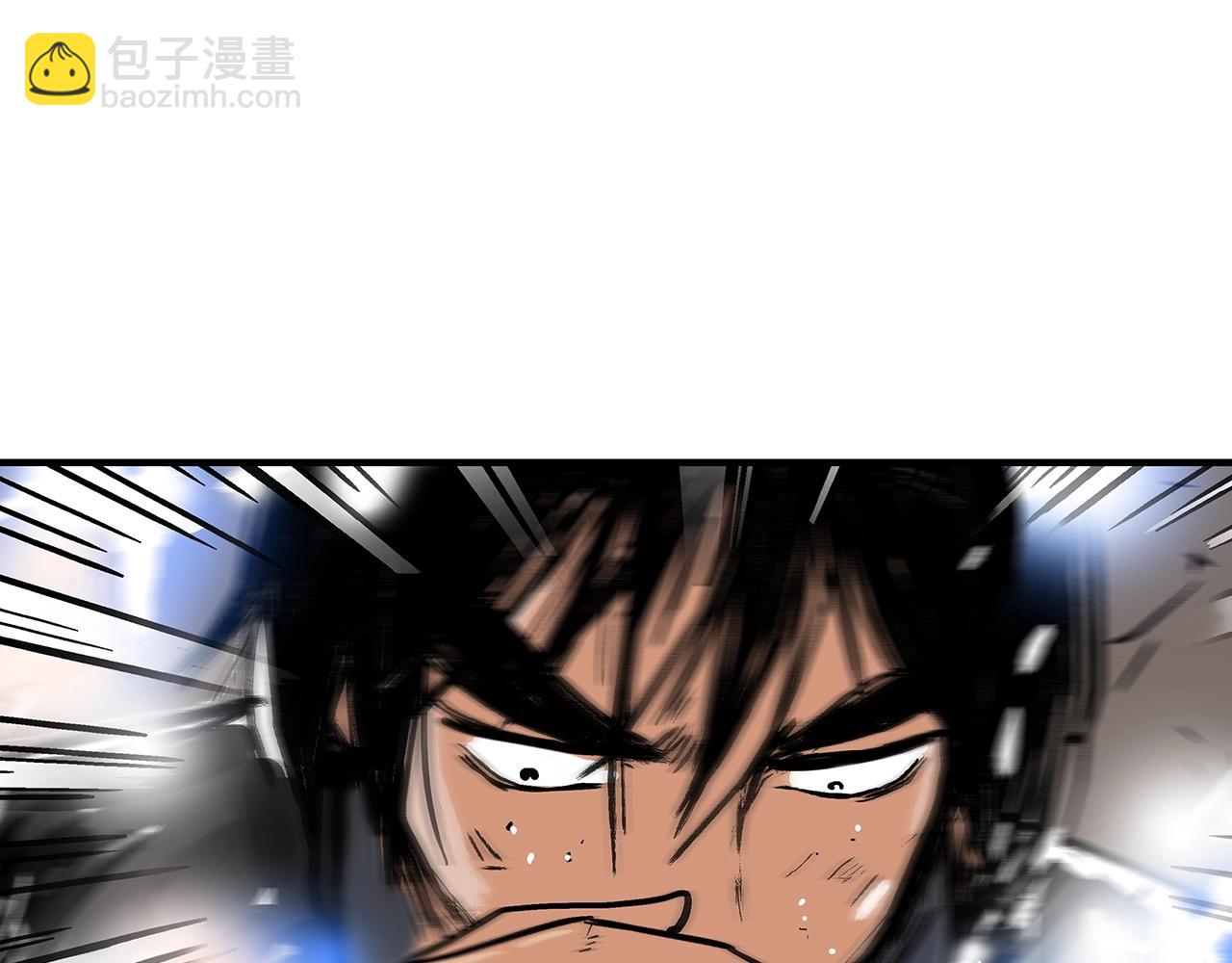 第149话(1/3)-第149话