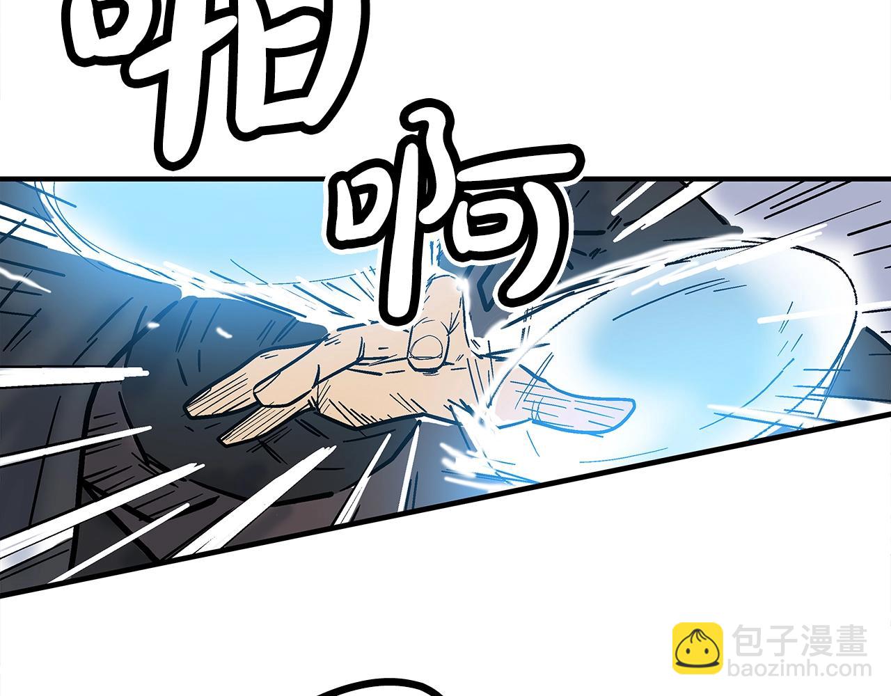 第149话(1/3)-第149话