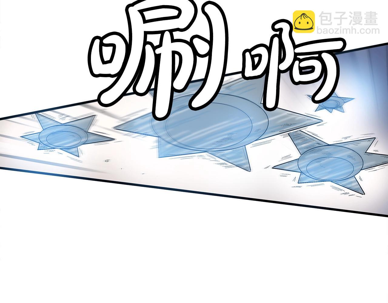 第149话(1/3)-第149话
