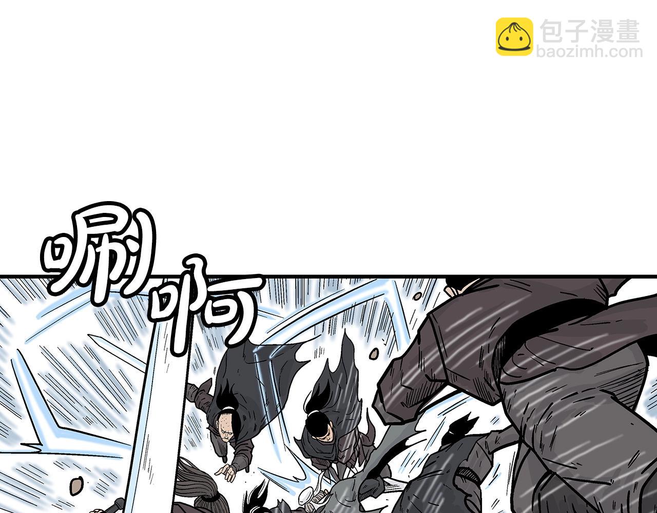 第151话(1/3)-第151话
