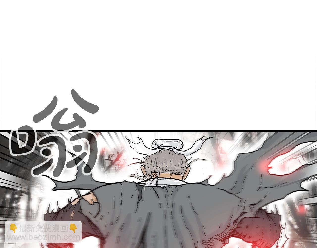 第151话(1/3)-第151话