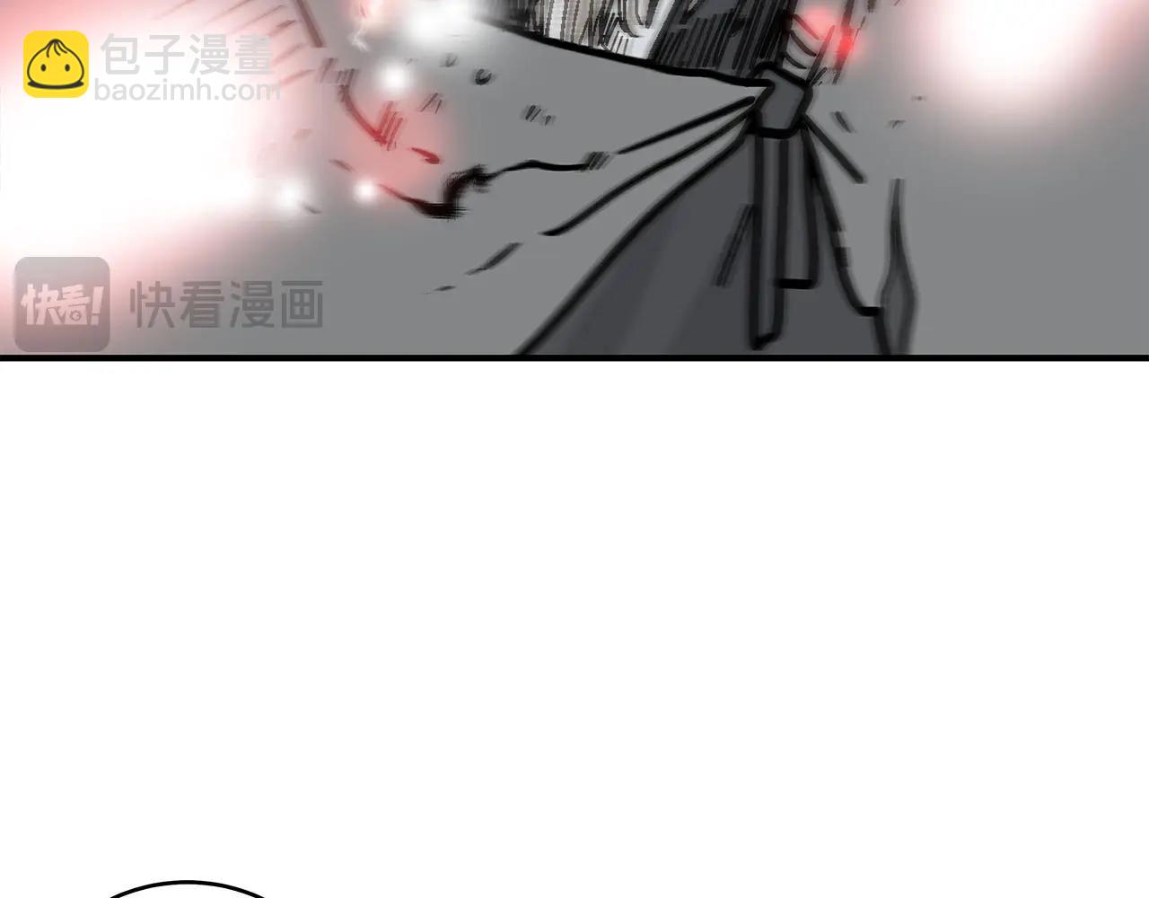 第151话(1/3)-第151话
