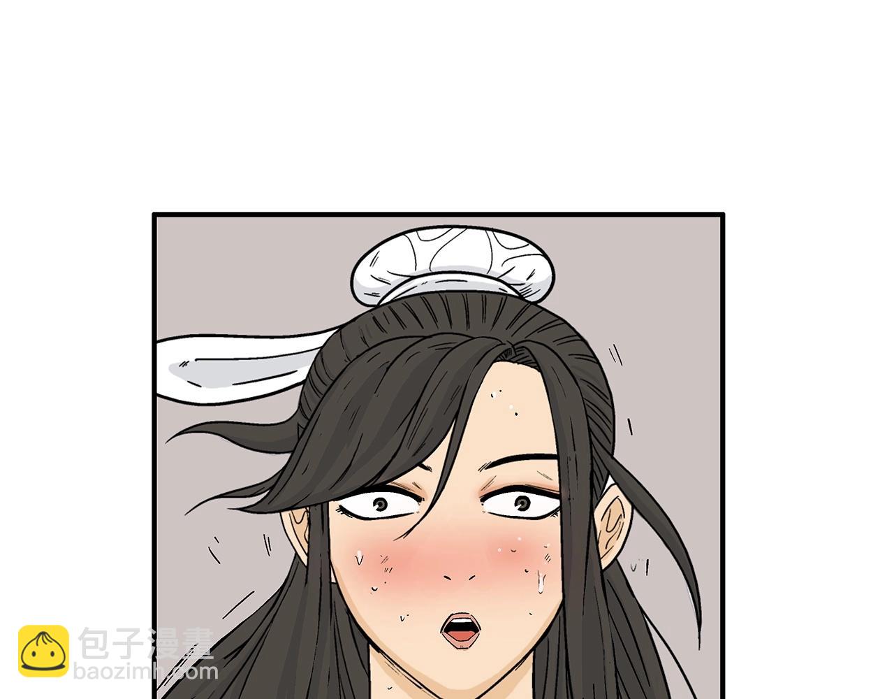 第151话(1/3)-第151话