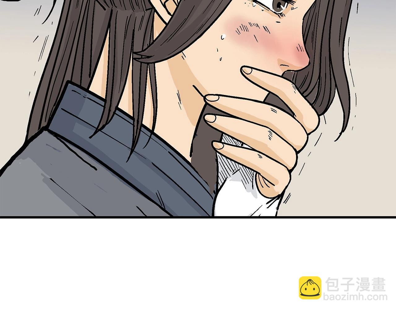 第151话(1/3)-第151话