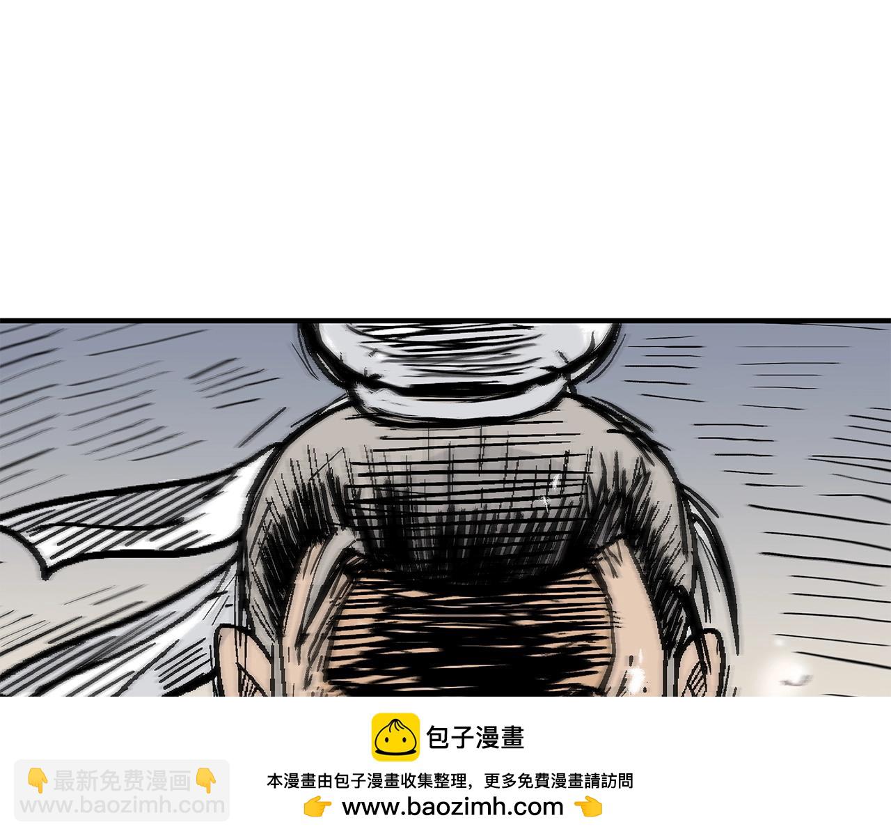 第151话(1/3)-第151话