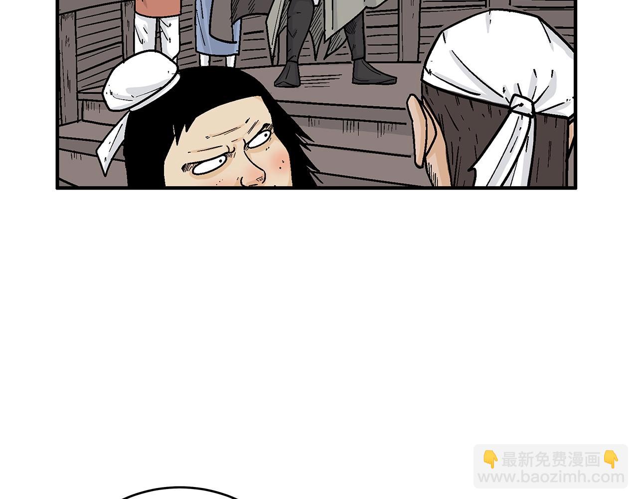 第153话 拳魔！(1/4)-第153话