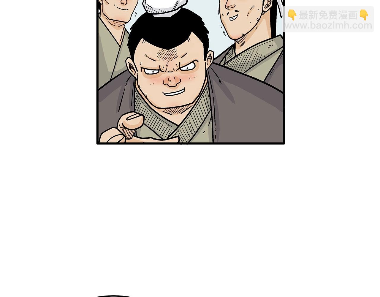 第153话 拳魔！(1/4)-第153话